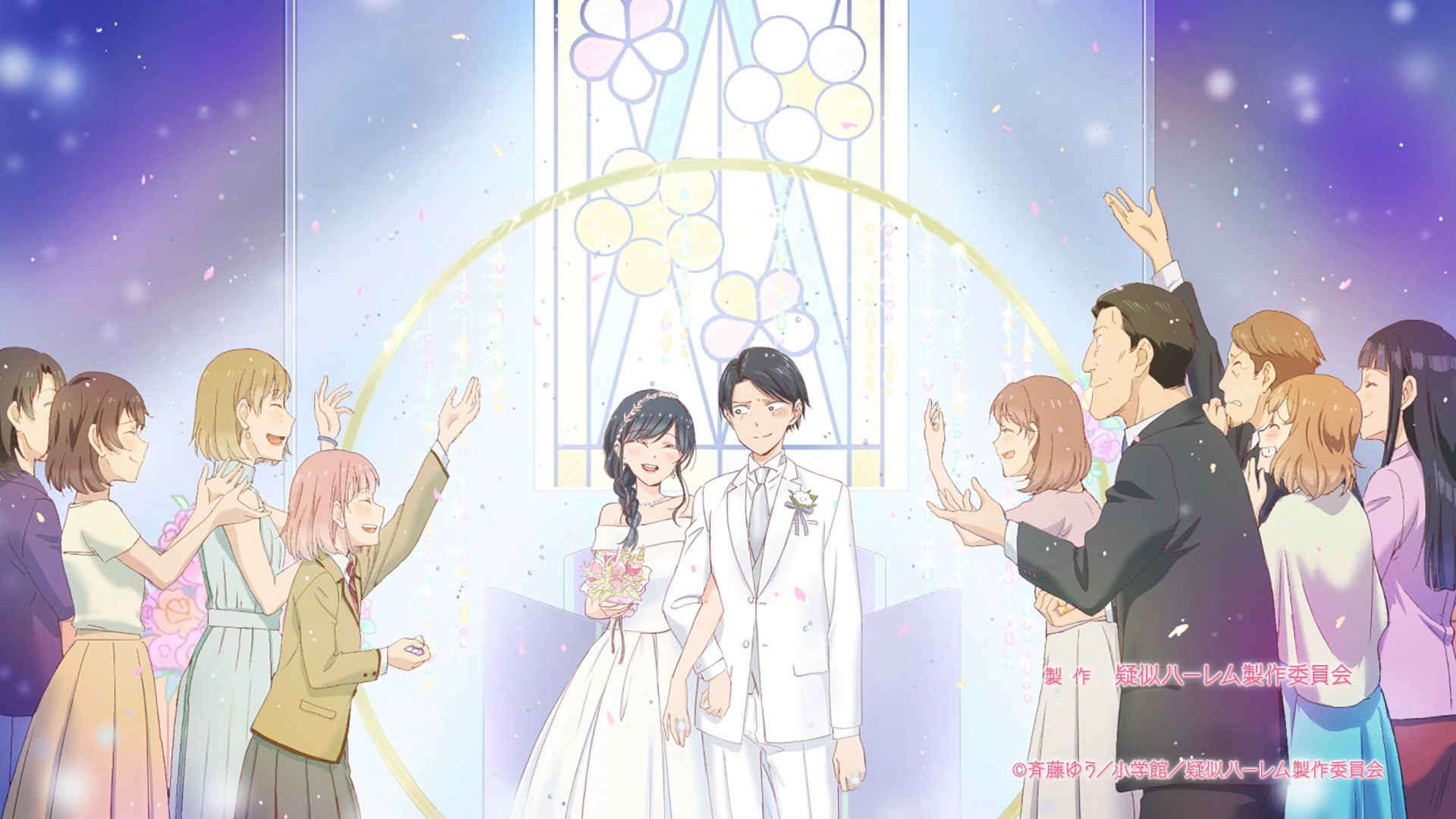 Rin and Eiji are finally getting married.